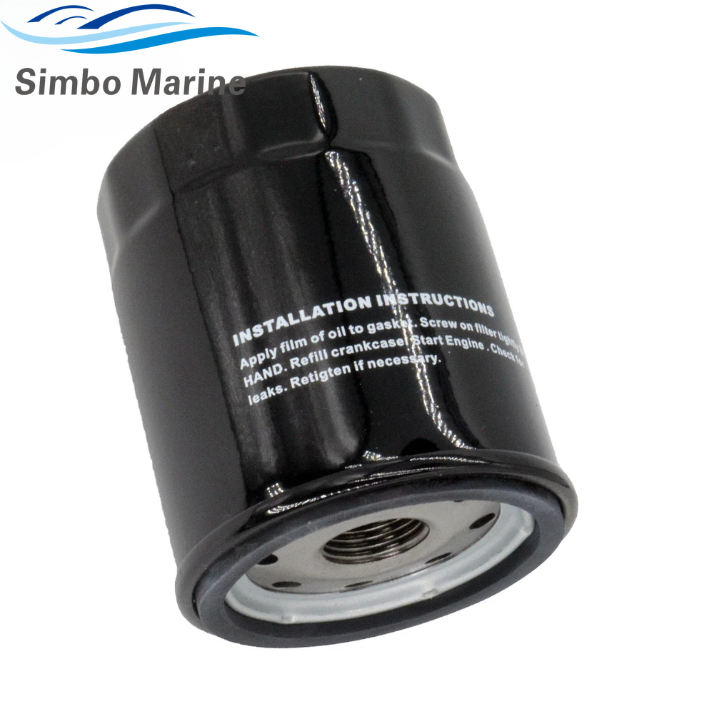 Oil Filter - Filtr oleju do silników zaburtowych Suzuki