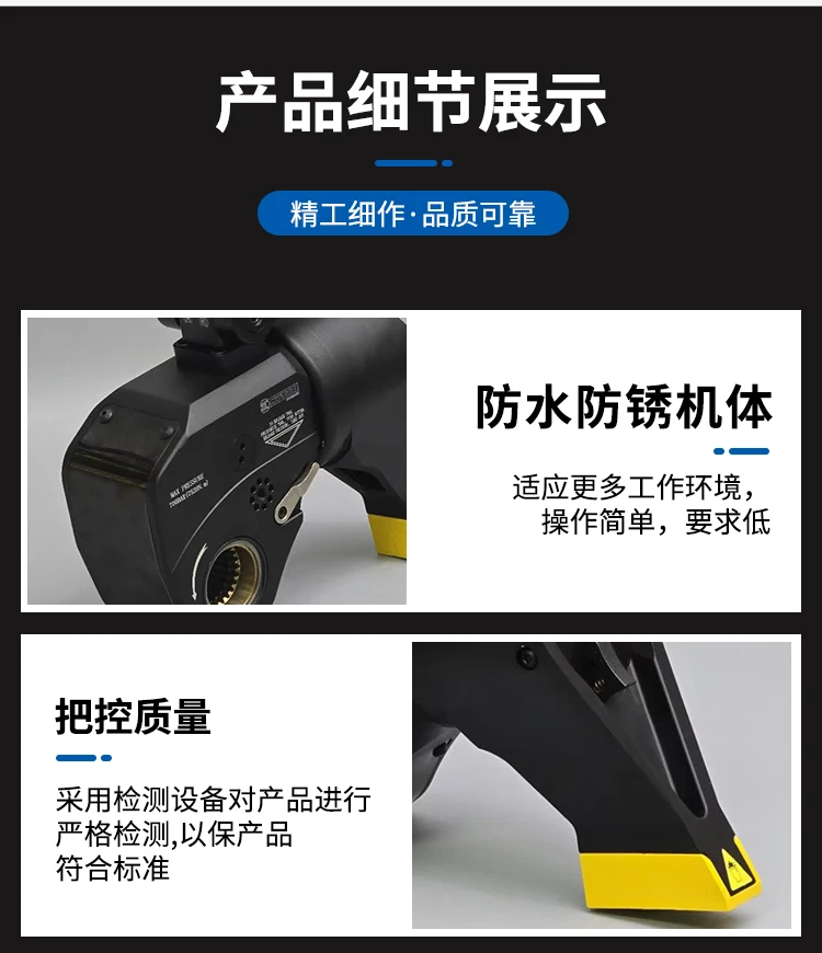 Nowy, oryginalny, dostępny od  – Torque Wrench recenzja i cena