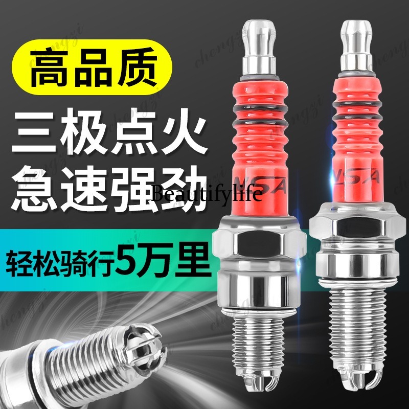 Części motocyklowe Skuter A7TC – Spark Plug recenzja i cena
