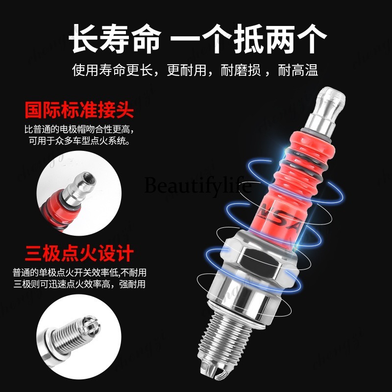 Części motocyklowe Skuter A7TC – Spark Plug recenzja i cena