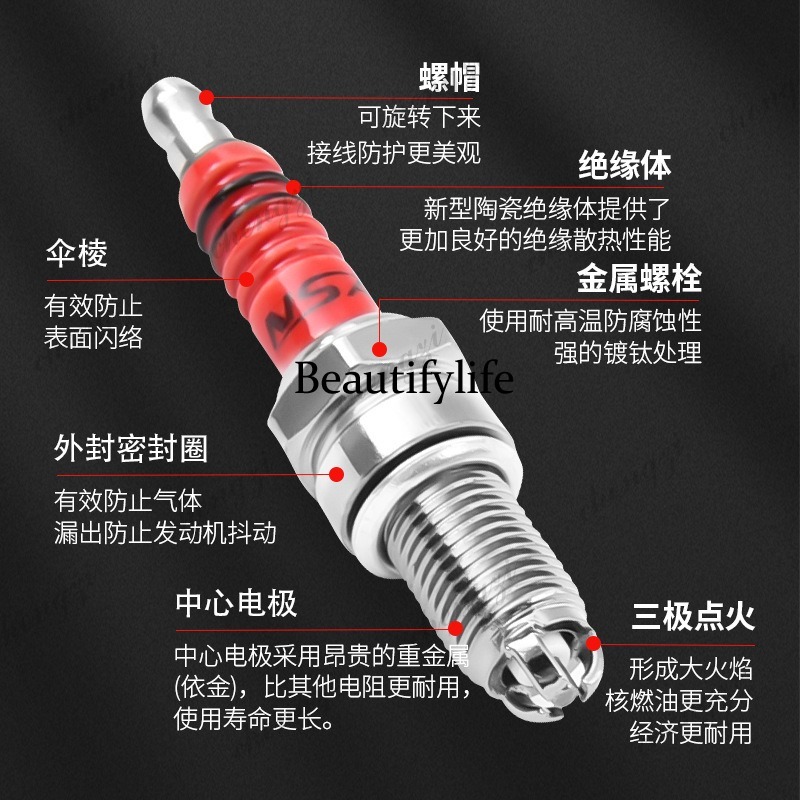 Części motocyklowe Skuter A7TC – Spark Plug recenzja i cena