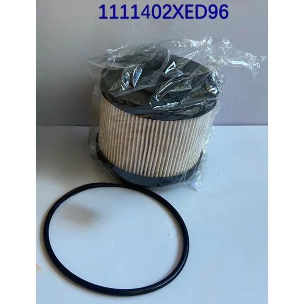 1111402XED95 Figzero Nowy Filt – Oil Filter recenzja i cena